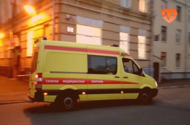 Наркологическая скорая в Нефтегорске